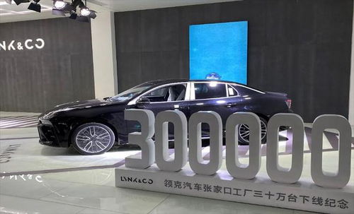 90秒一臺新車，領(lǐng)克張家口工廠的硬核制造與洗掃車技術(shù)探秘